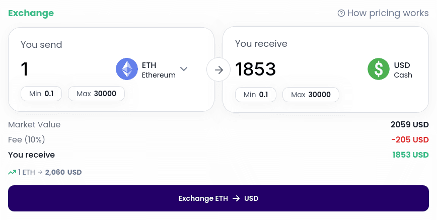 Enter exchange details screenshot